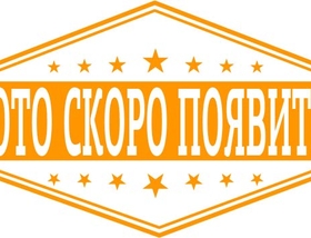 06 этаж - 1500 м<sup>2</sup>